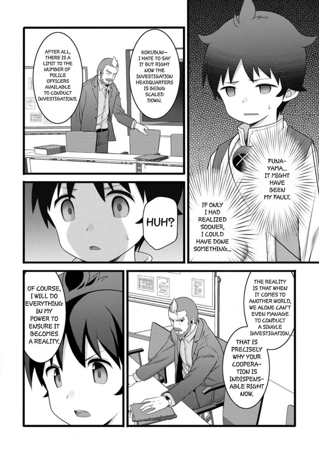 Hazure Hantei kara Hajimatta Cheat Majutsushi Seikatsu Chapter 58 - Page 12