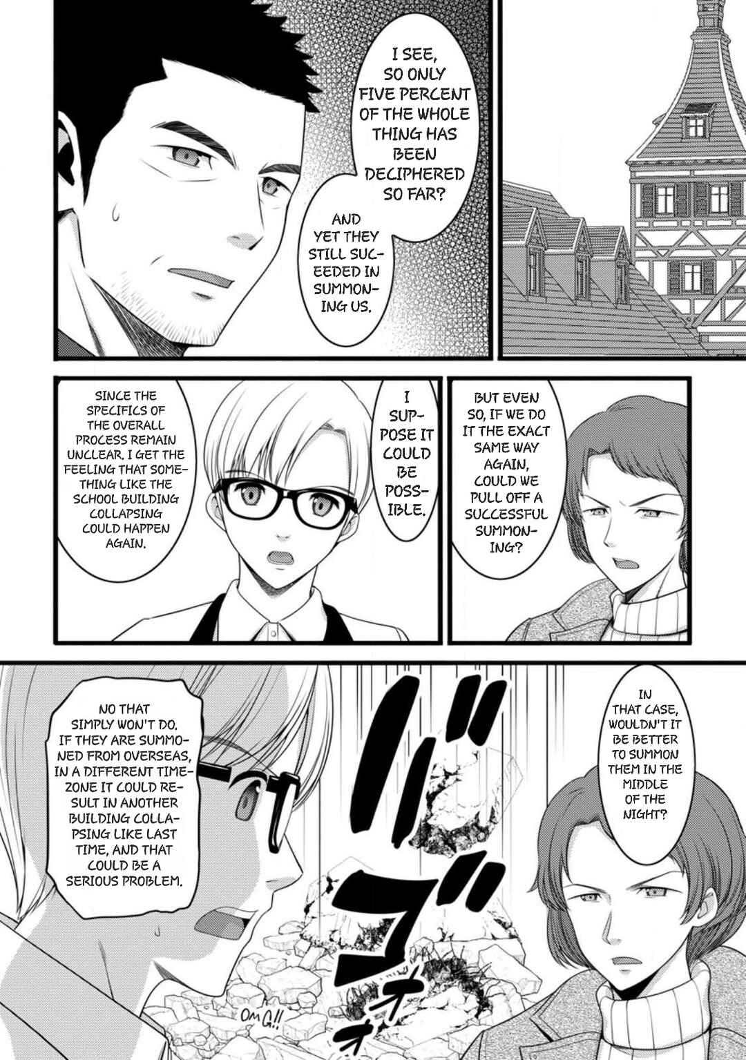 Hazure Hantei kara Hajimatta Cheat Majutsushi Seikatsu Chapter 58 - Page 2