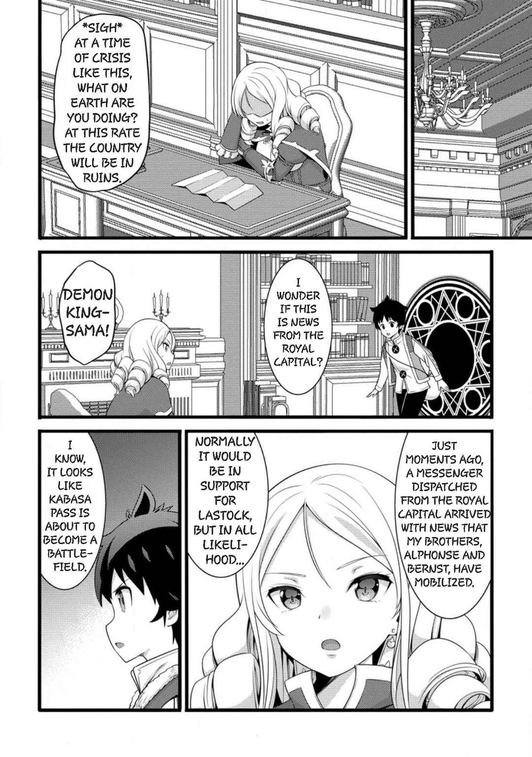 Hazure Hantei kara Hajimatta Cheat Majutsushi Seikatsu Chapter 58 - Page 22
