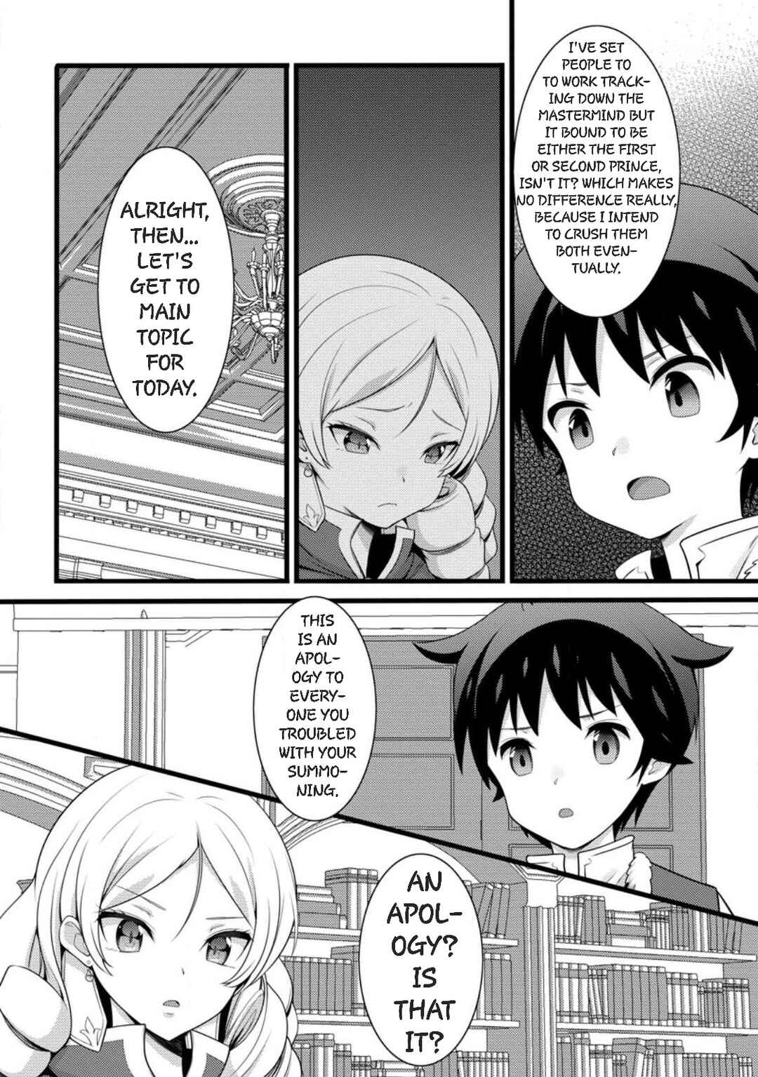 Hazure Hantei kara Hajimatta Cheat Majutsushi Seikatsu Chapter 58 - Page 24