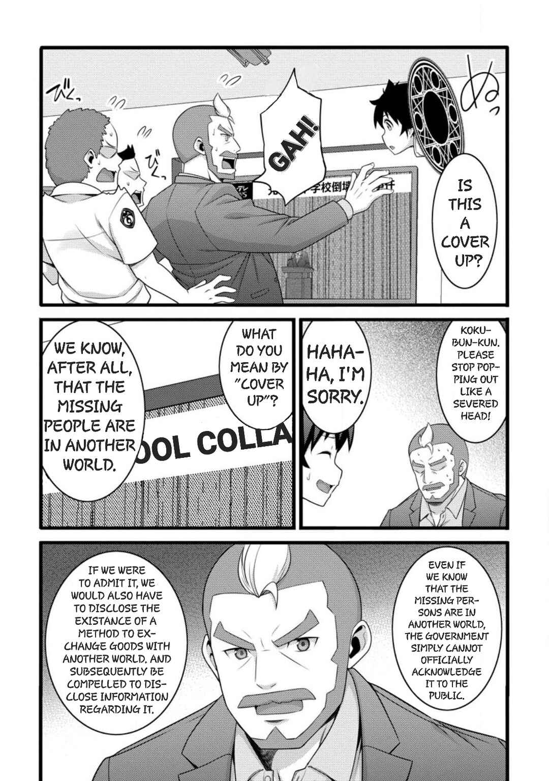 Hazure Hantei kara Hajimatta Cheat Majutsushi Seikatsu Chapter 58 - Page 9