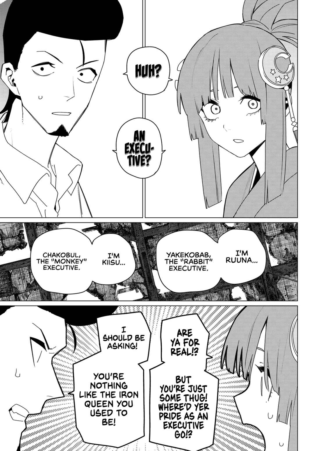 Sentai Daishikkaku Chapter 174 - Page 13