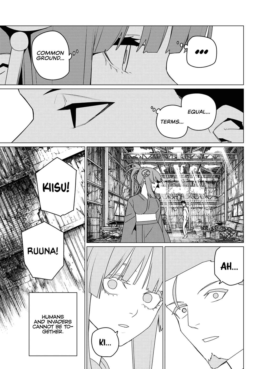 Sentai Daishikkaku Chapter 174 - Page 15