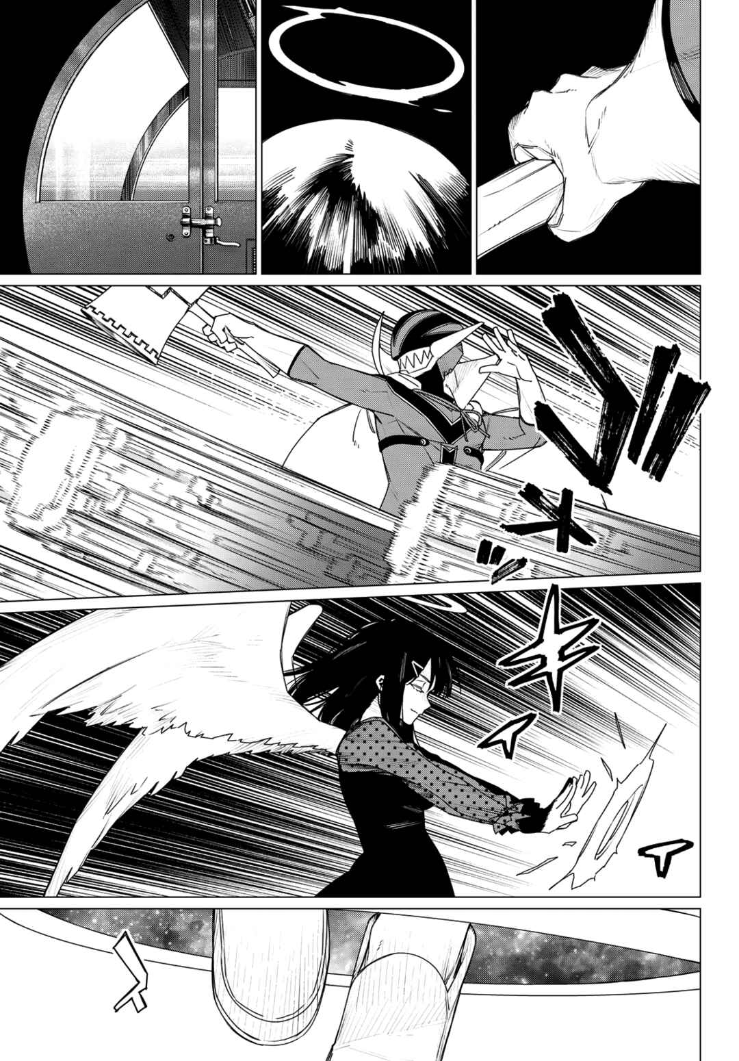 Sentai Daishikkaku Chapter 174 - Page 17