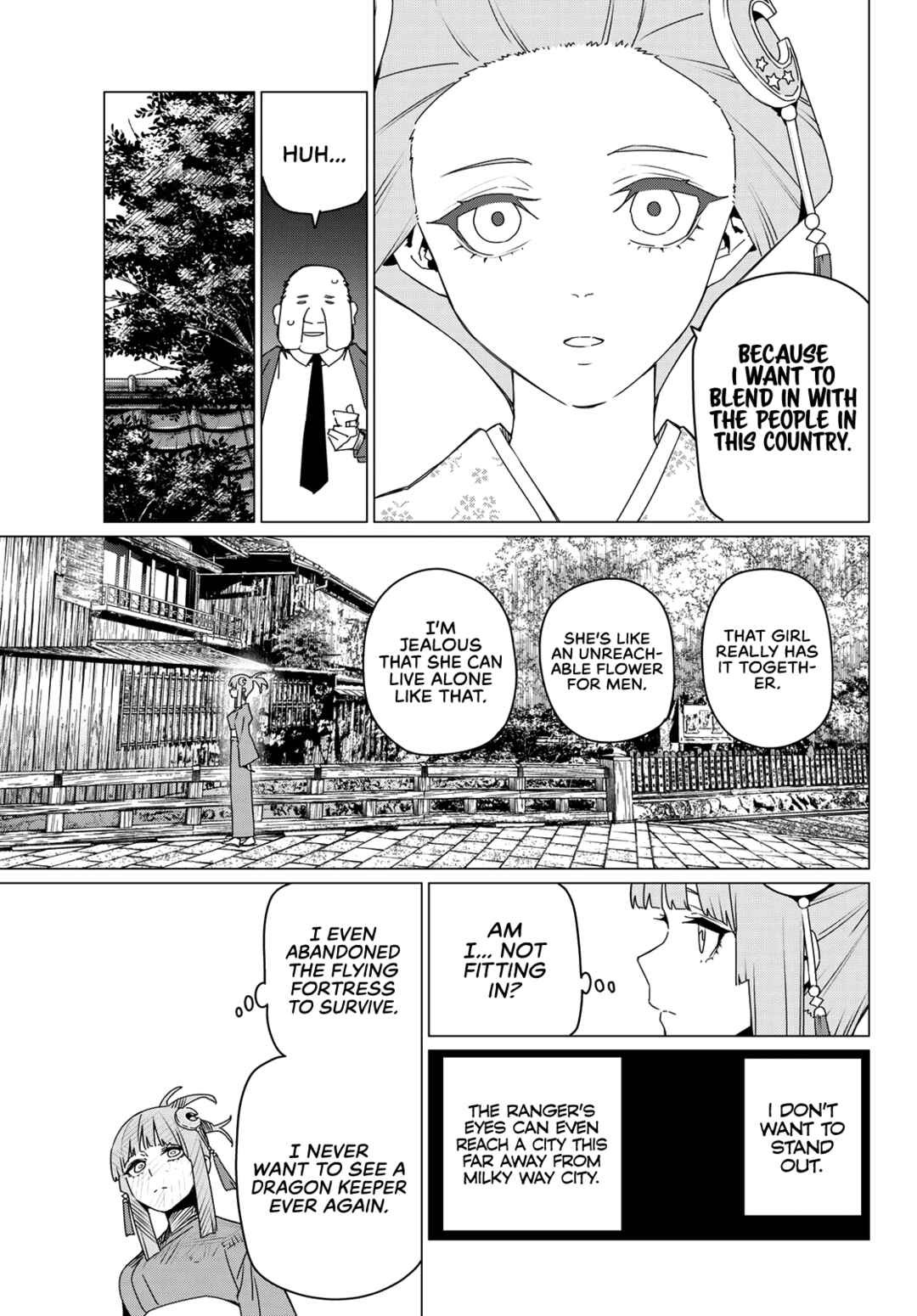 Sentai Daishikkaku Chapter 174 - Page 3