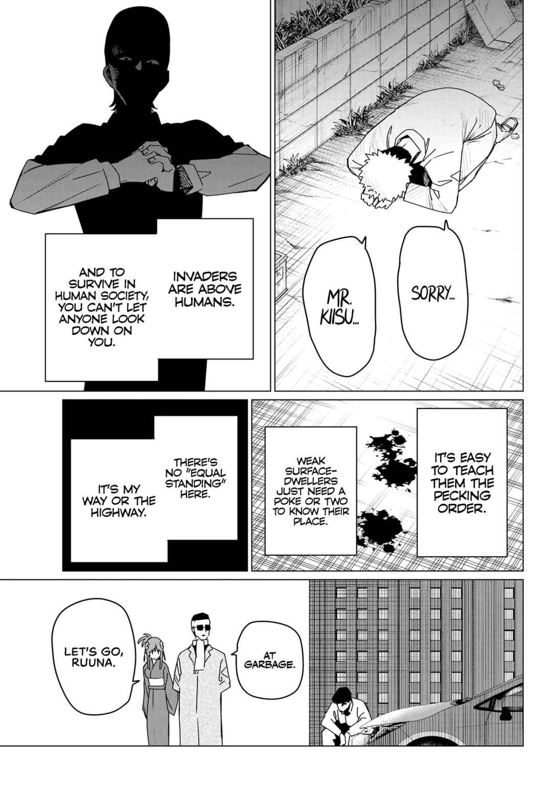 Sentai Daishikkaku Chapter 174 - Page 9