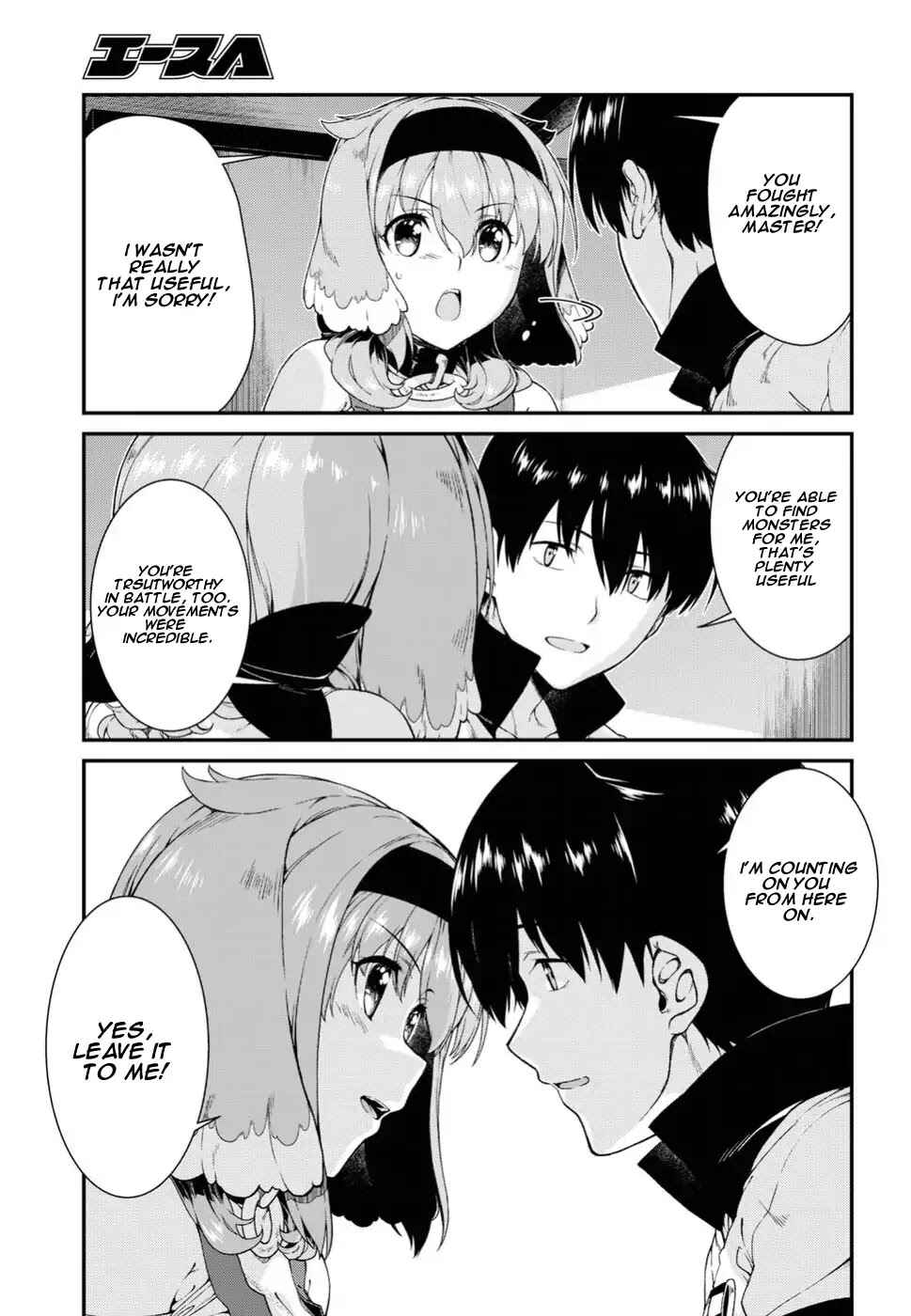 Isekai Meikyuu de Harem o Chapter 16 - Page 19
