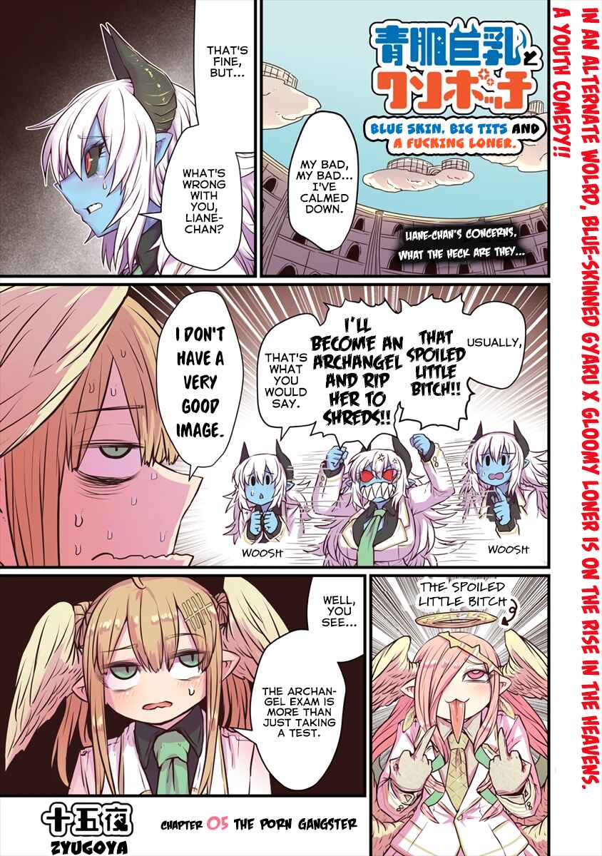 Blue Skin, Big Tits and a Fucking Loner Chapter 5 - Page 1