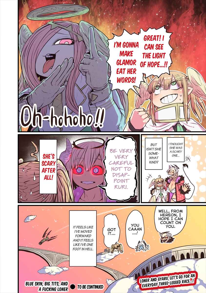 Blue Skin, Big Tits and a Fucking Loner Chapter 5 - Page 14