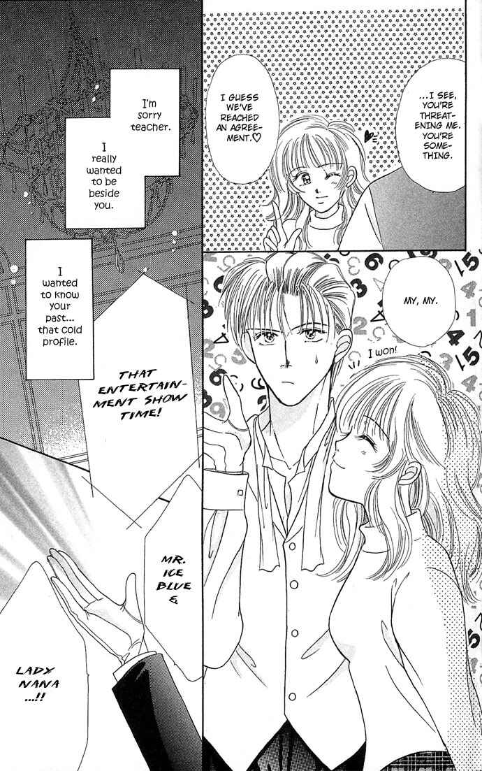 Doll Garden Chapter 4 - Page 17