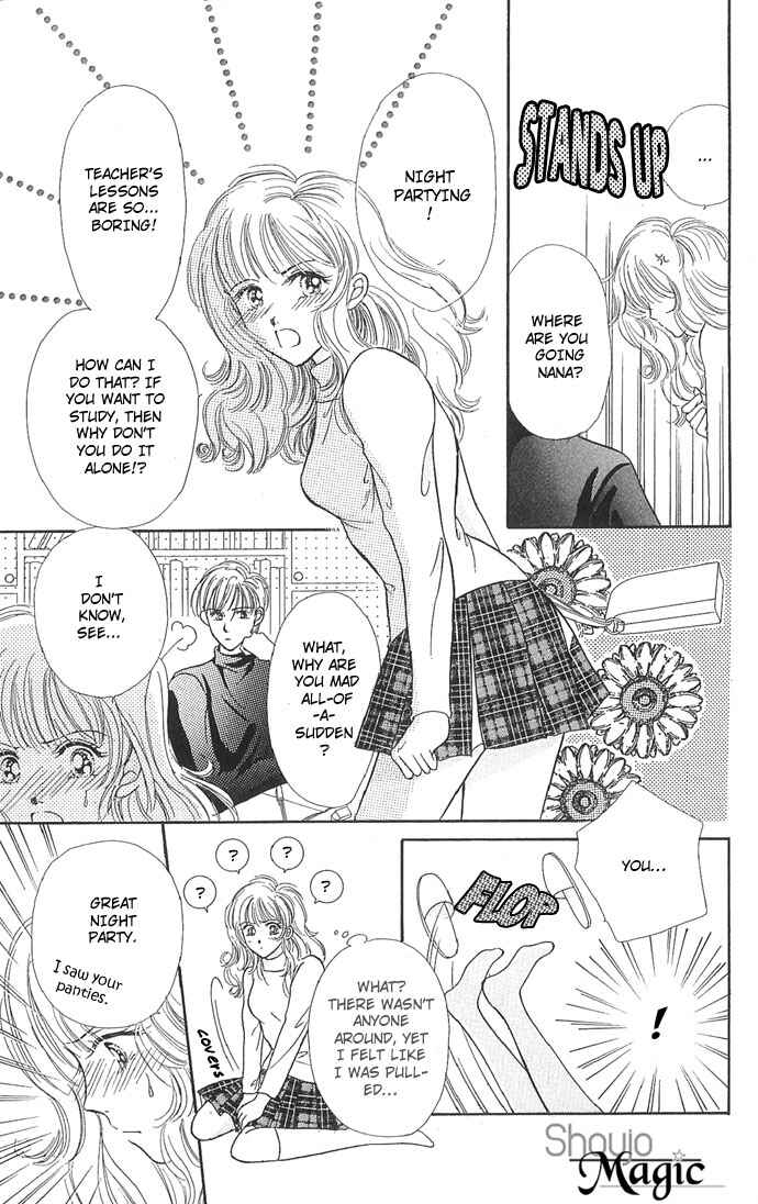 Doll Garden Chapter 4 - Page 3