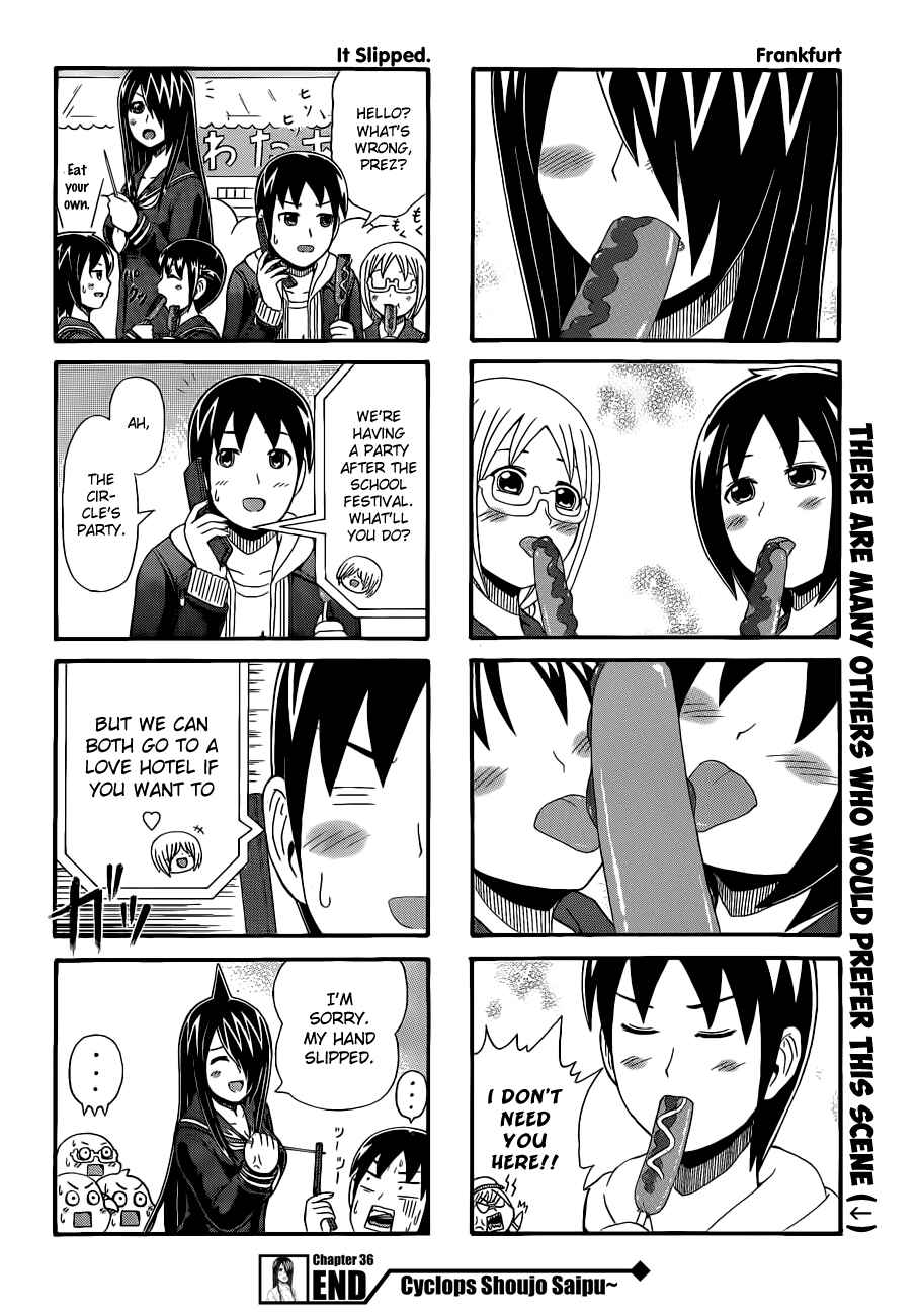 Cyclops Shoujo Saipu~ Chapter 36 - Page 4