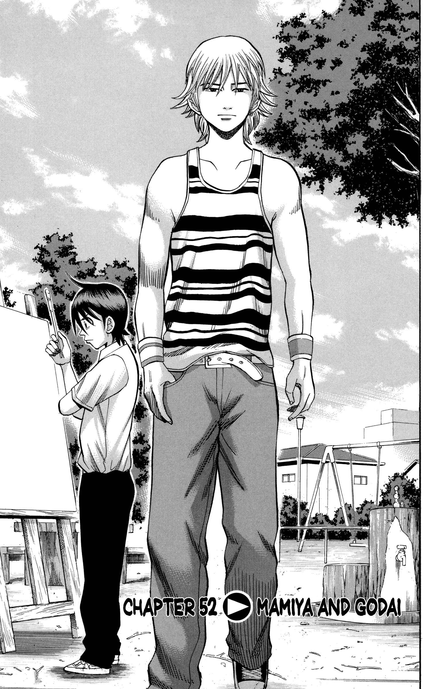 Nanba MG5 Chapter 52 - Page 1
