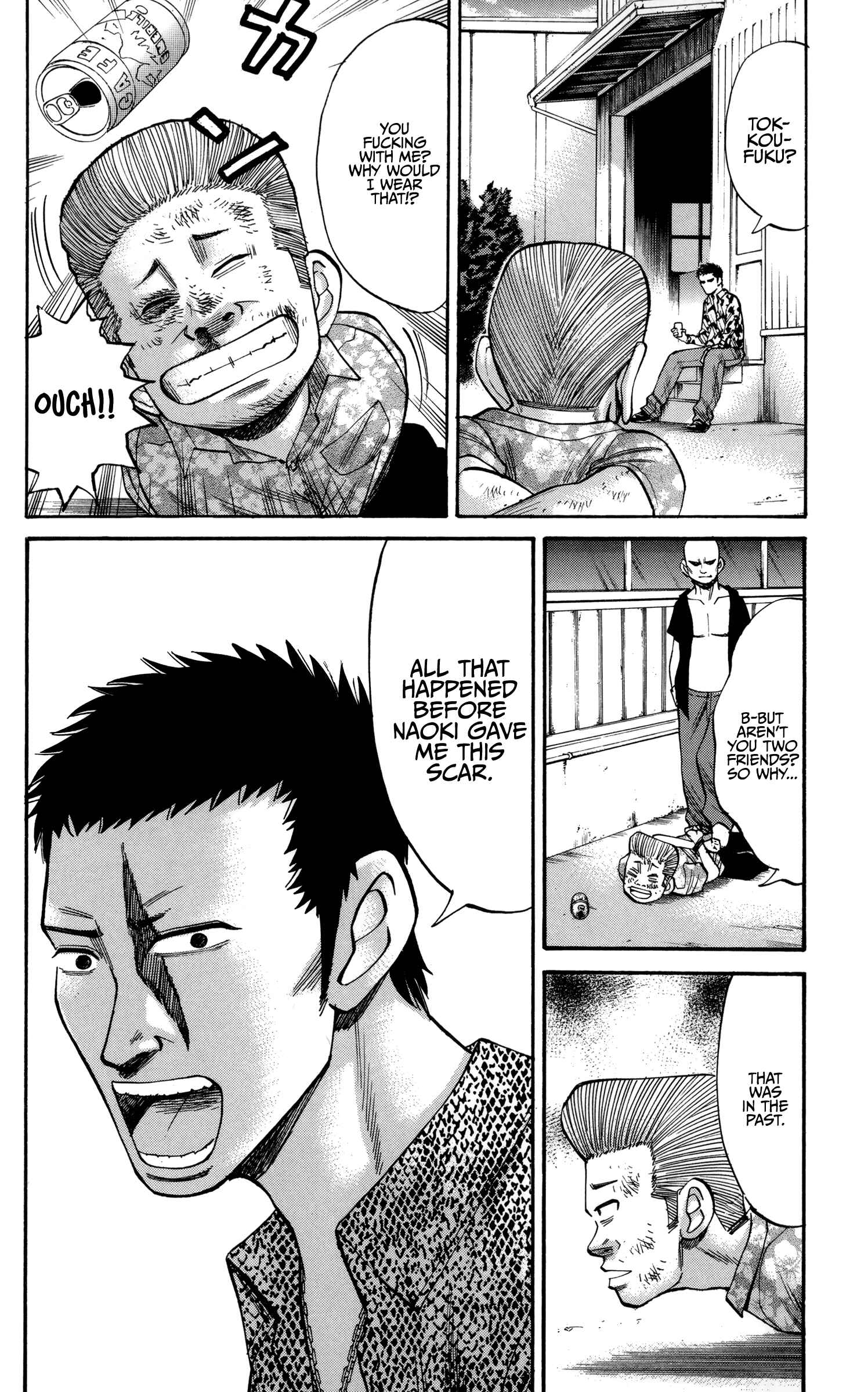Nanba MG5 Chapter 52 - Page 10
