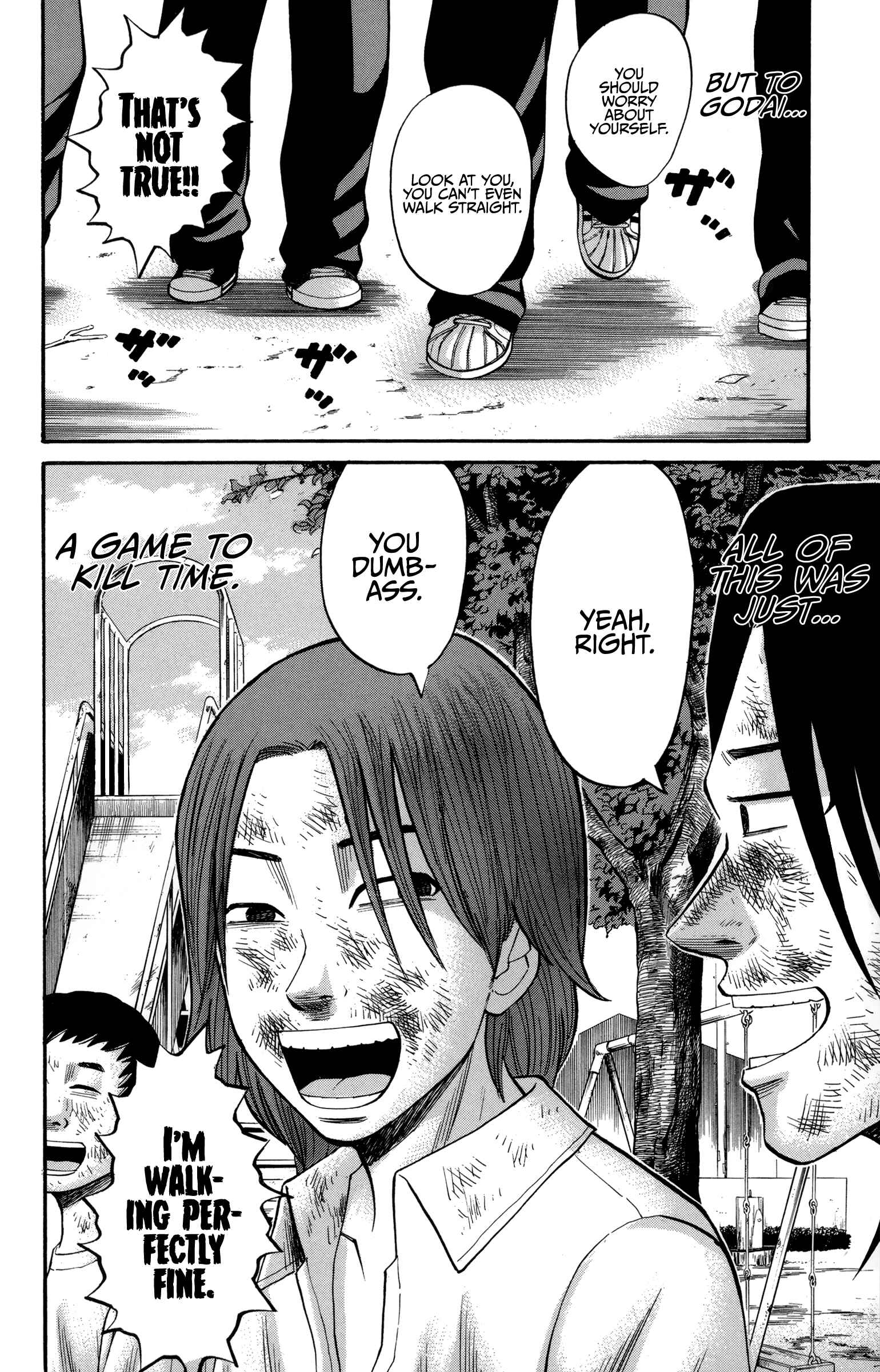 Nanba MG5 Chapter 52 - Page 12