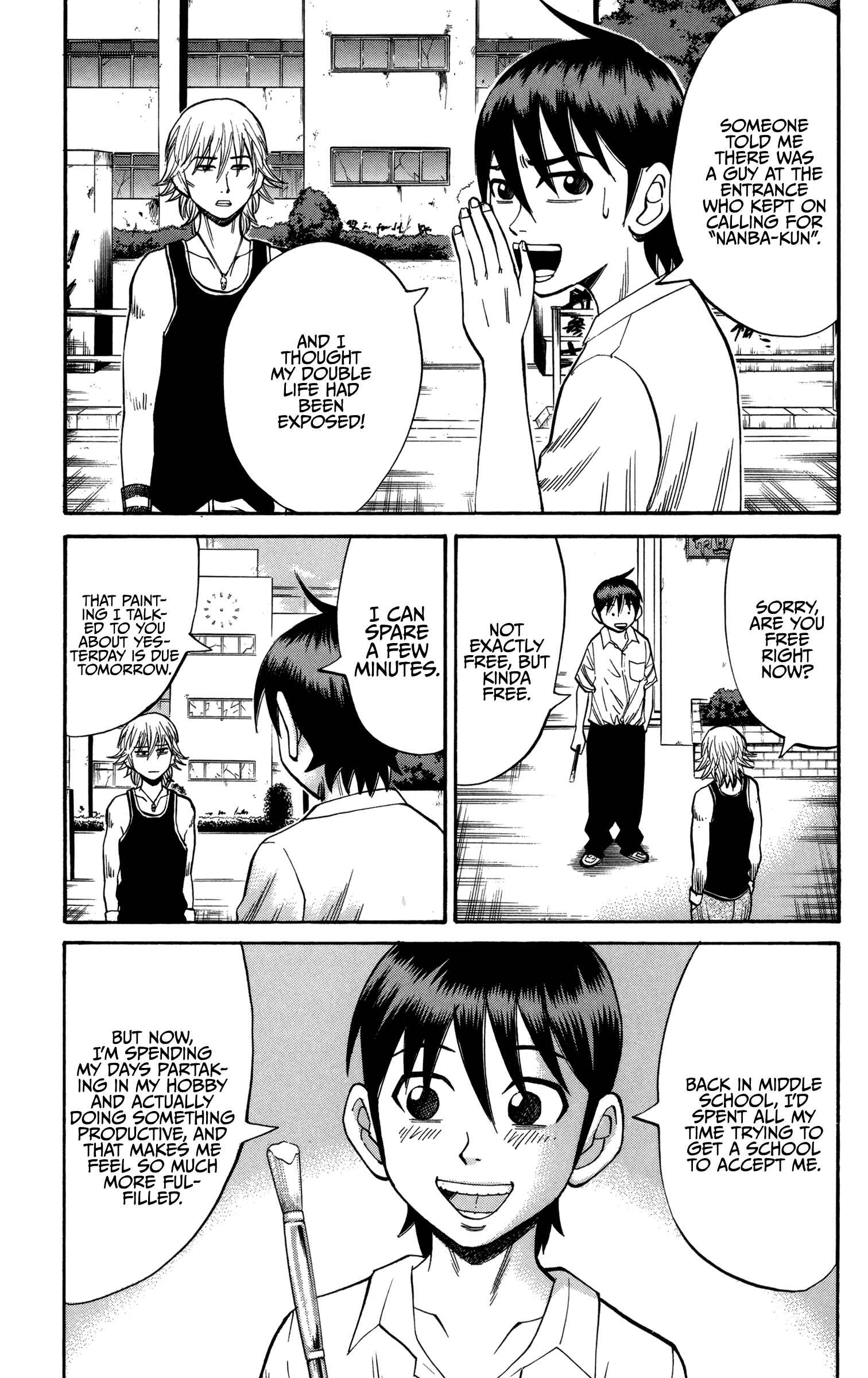 Nanba MG5 Chapter 52 - Page 15