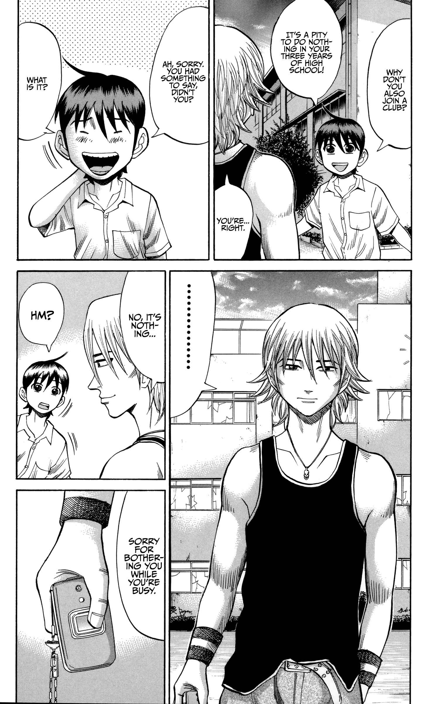 Nanba MG5 Chapter 52 - Page 16