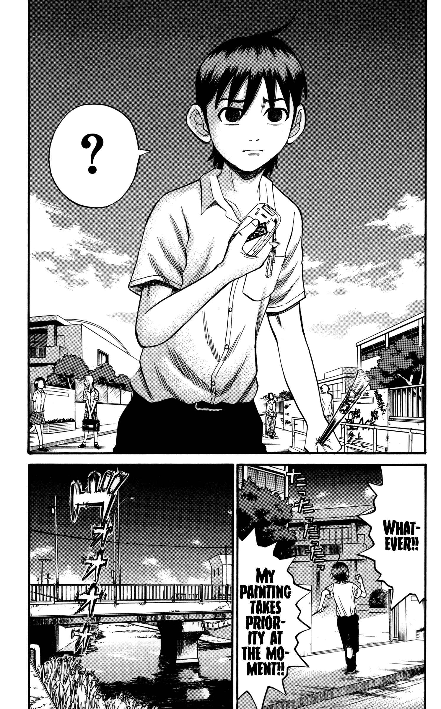 Nanba MG5 Chapter 52 - Page 19