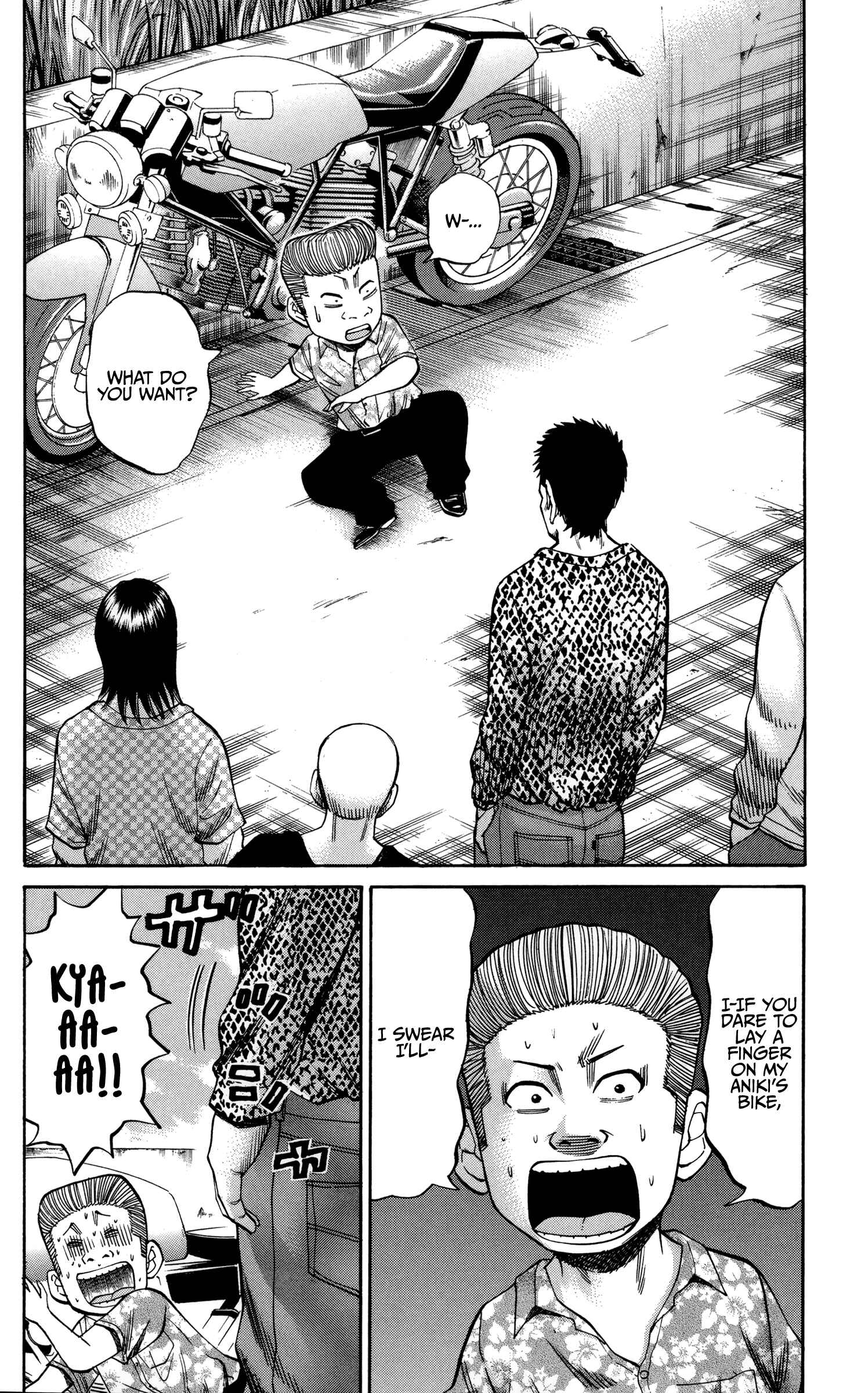 Nanba MG5 Chapter 52 - Page 2