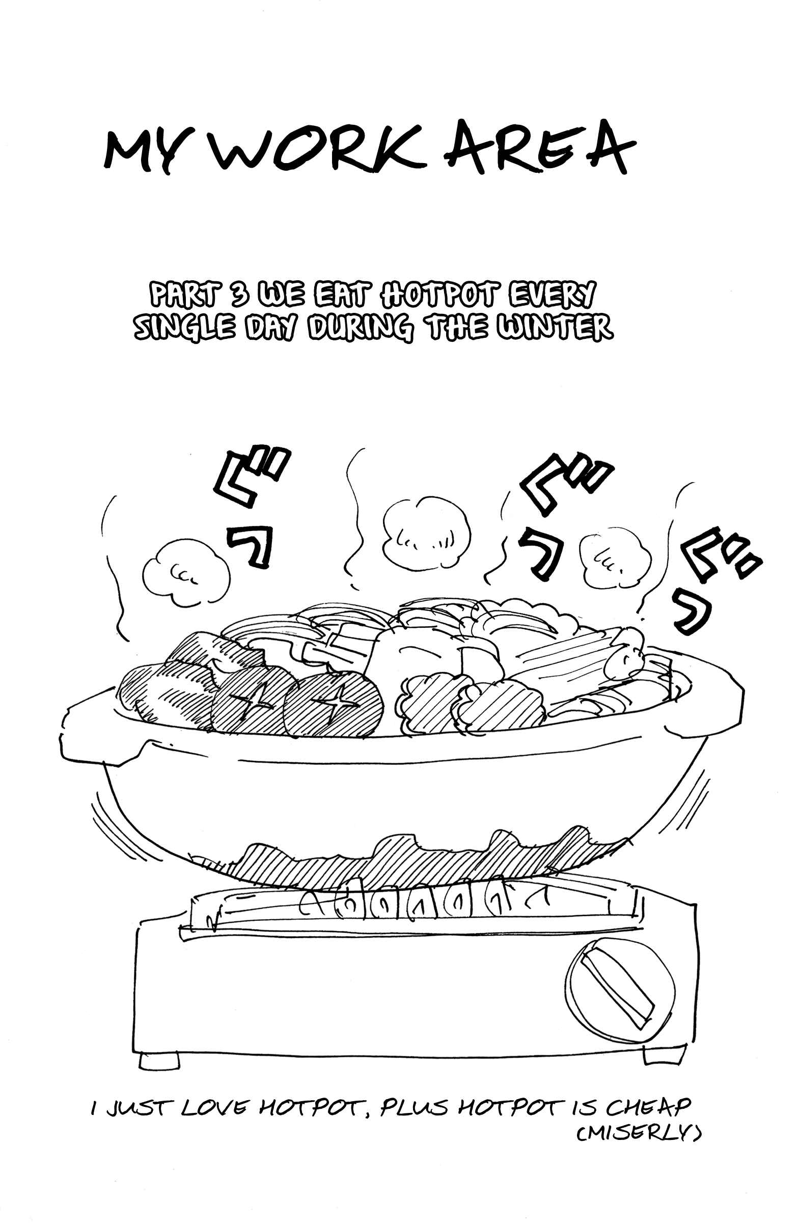 Nanba MG5 Chapter 52 - Page 25
