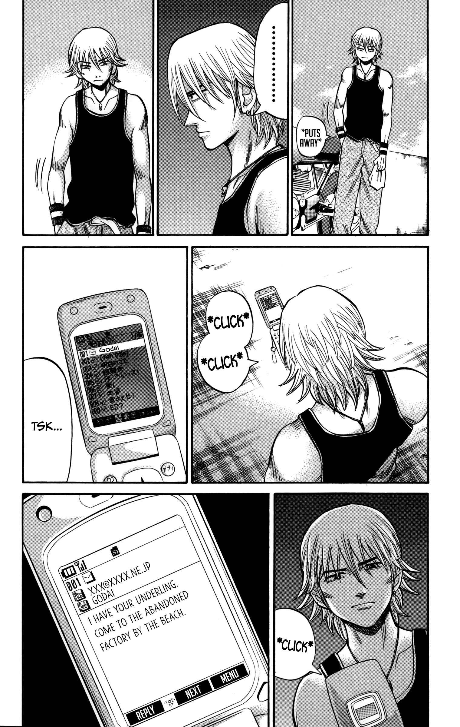 Nanba MG5 Chapter 52 - Page 6