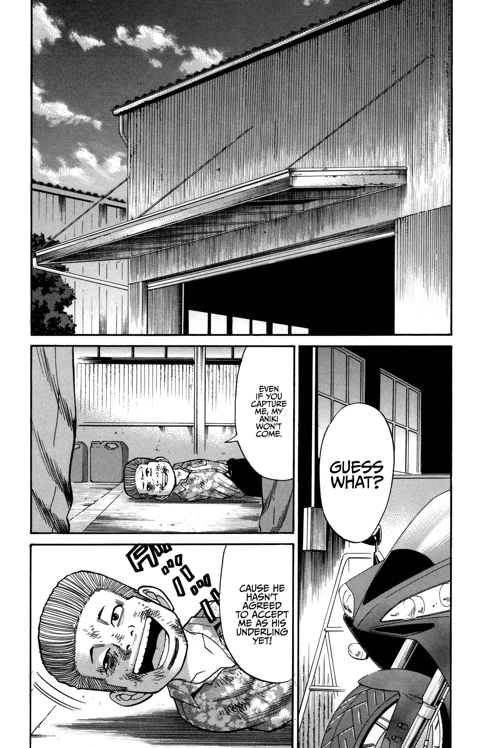 Nanba MG5 Chapter 52 - Page 7
