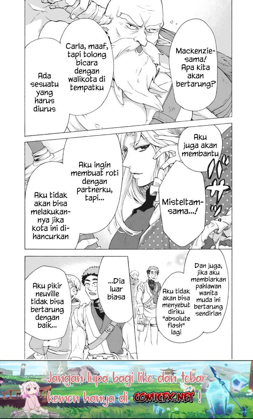 "Kukuku...... Yatsu wa Shiten'nou no Naka Demo Saijaku" to Kaiko sa Reta Ore, Naze ka Yuusha to Seijo no Shishou ni Naru Chapter 8.1 - Page 12