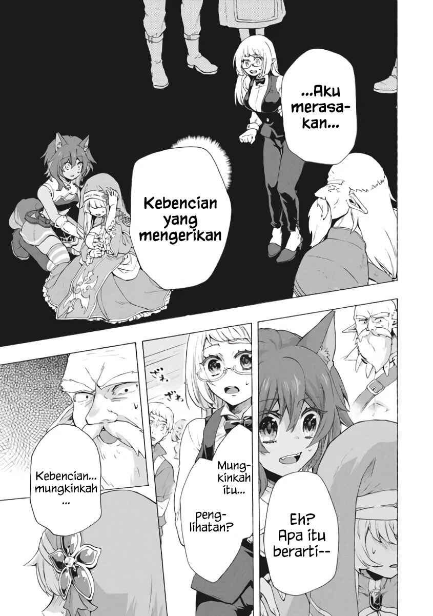 "Kukuku...... Yatsu wa Shiten'nou no Naka Demo Saijaku" to Kaiko sa Reta Ore, Naze ka Yuusha to Seijo no Shishou ni Naru Chapter 8.1 - Page 4