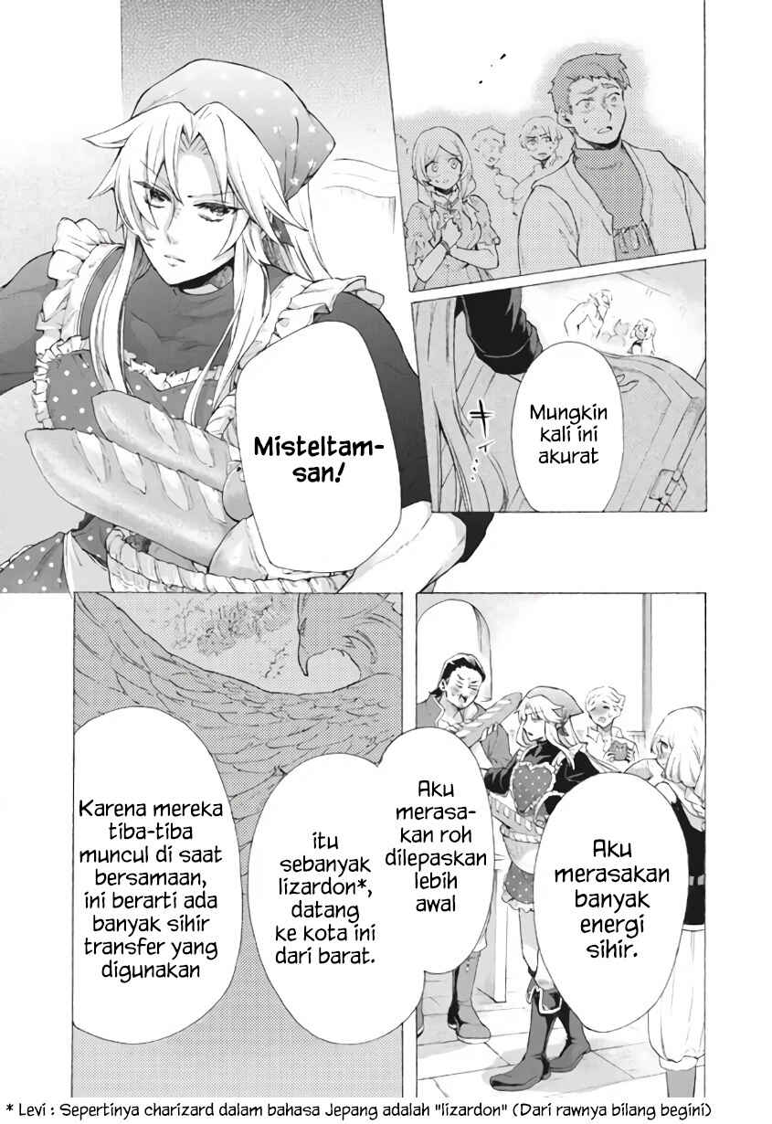 "Kukuku...... Yatsu wa Shiten'nou no Naka Demo Saijaku" to Kaiko sa Reta Ore, Naze ka Yuusha to Seijo no Shishou ni Naru Chapter 8.1 - Page 6