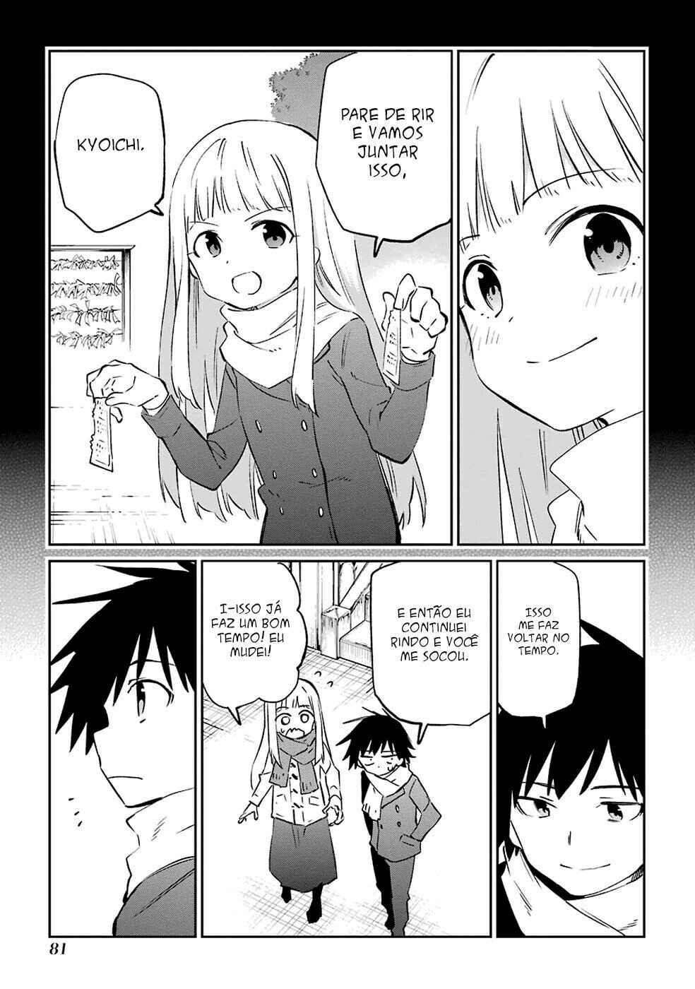 Urami Koi, Koi, Urami Koi Chapter 61 - Page 13