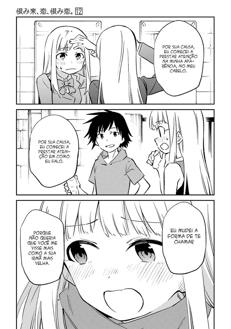 Urami Koi, Koi, Urami Koi Chapter 61 - Page 28