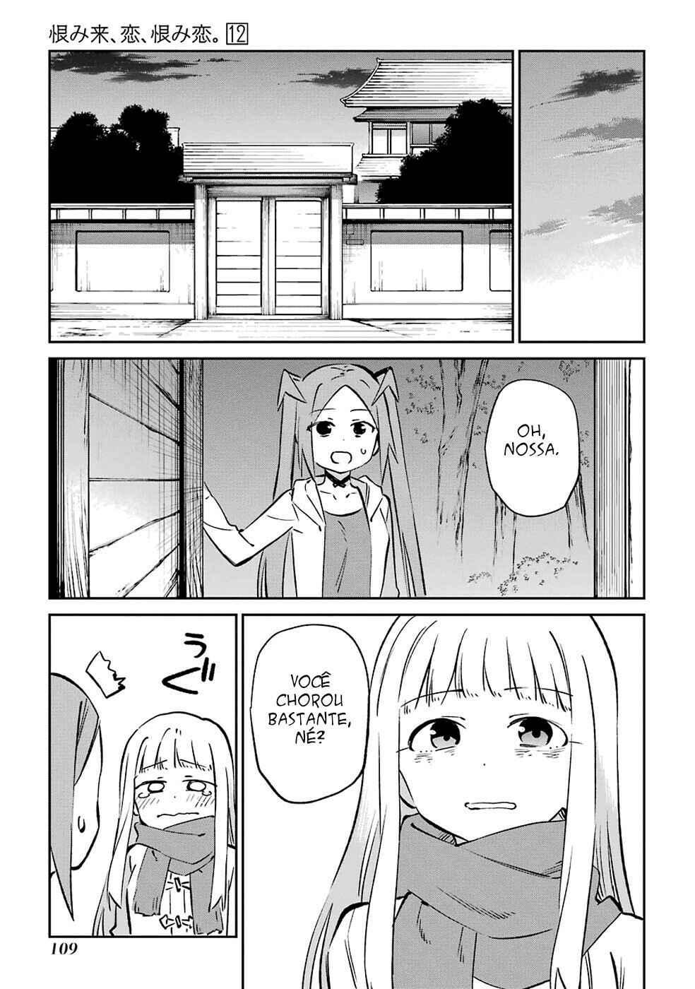 Urami Koi, Koi, Urami Koi Chapter 61 - Page 40