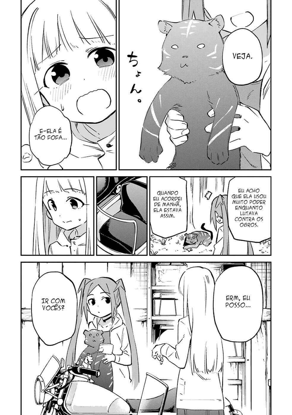 Urami Koi, Koi, Urami Koi Chapter 61 - Page 43