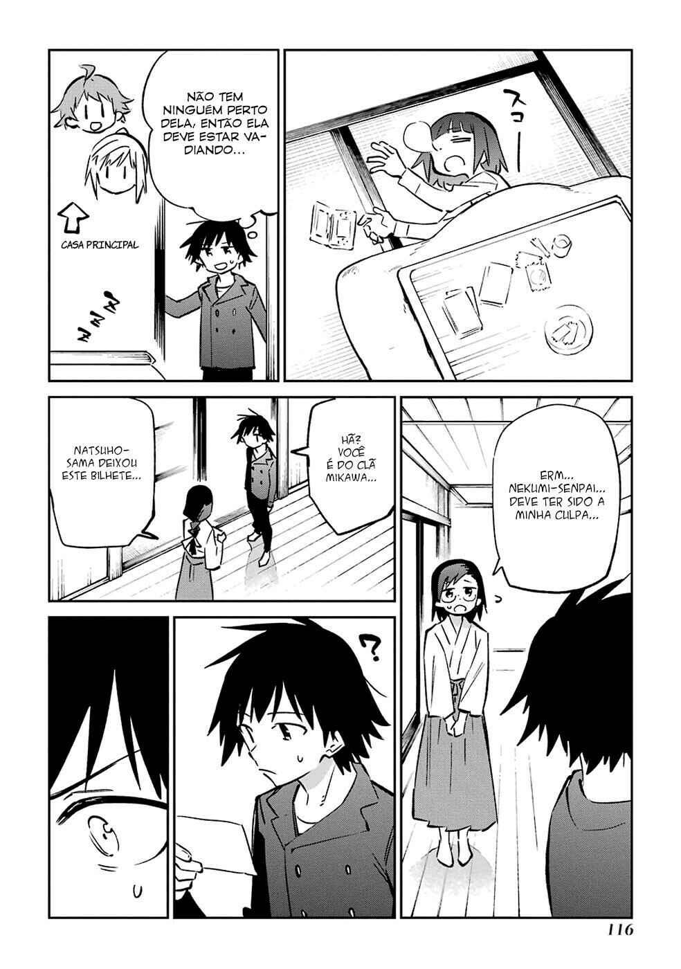 Urami Koi, Koi, Urami Koi Chapter 61 - Page 47