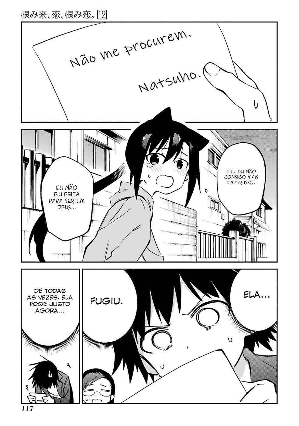 Urami Koi, Koi, Urami Koi Chapter 61 - Page 48