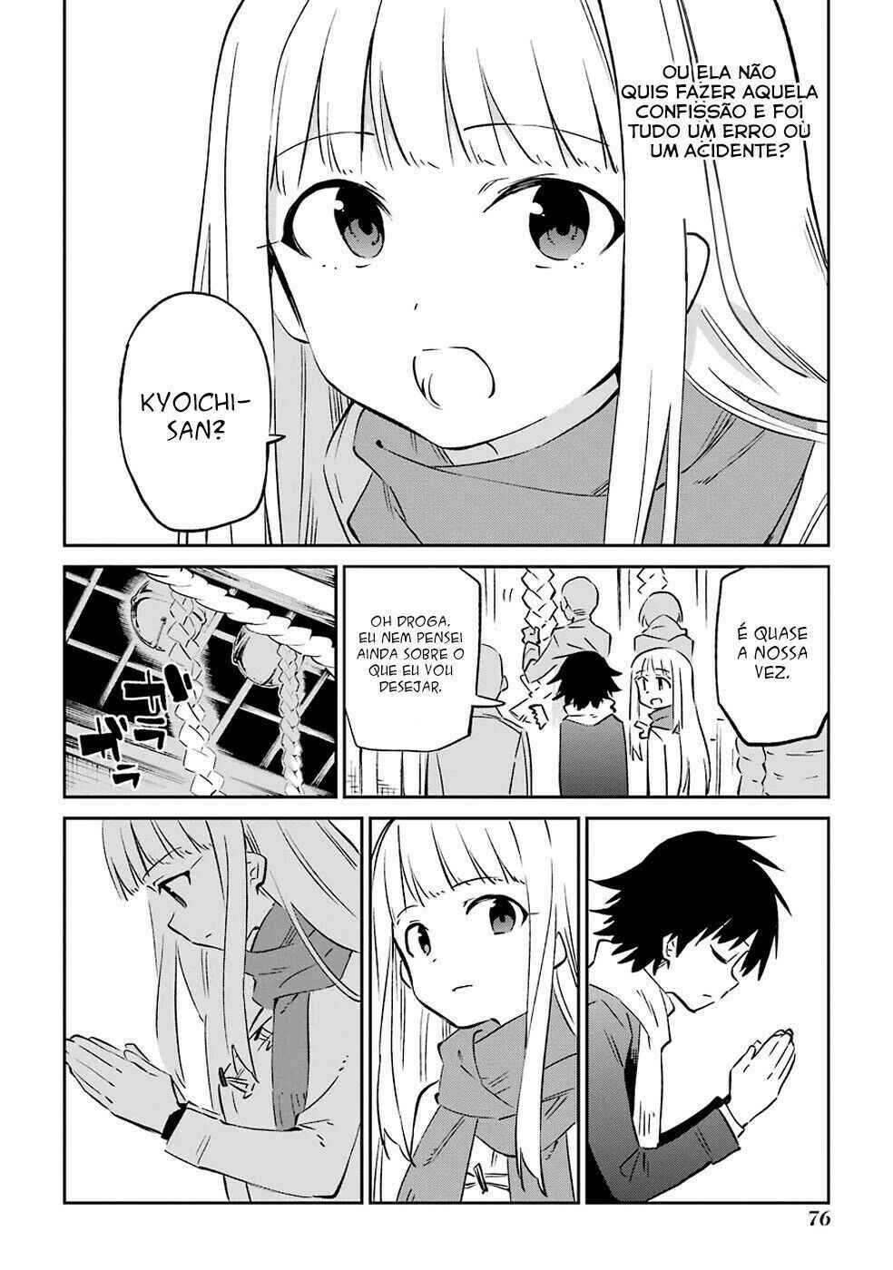 Urami Koi, Koi, Urami Koi Chapter 61 - Page 8
