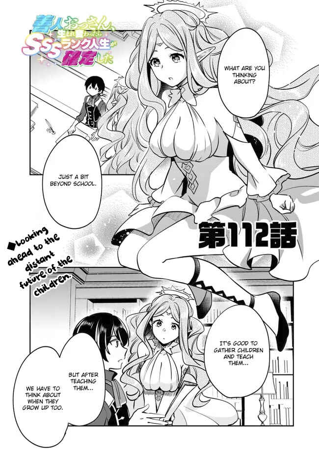 Zennin Ossan, Umarekawattara SSS Rank Jinsei ga Kakutei Shita Chapter 112 - Page 1
