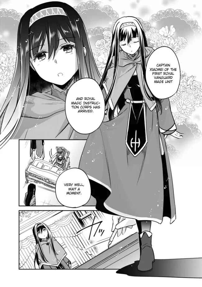 Zennin Ossan, Umarekawattara SSS Rank Jinsei ga Kakutei Shita Chapter 112 - Page 11