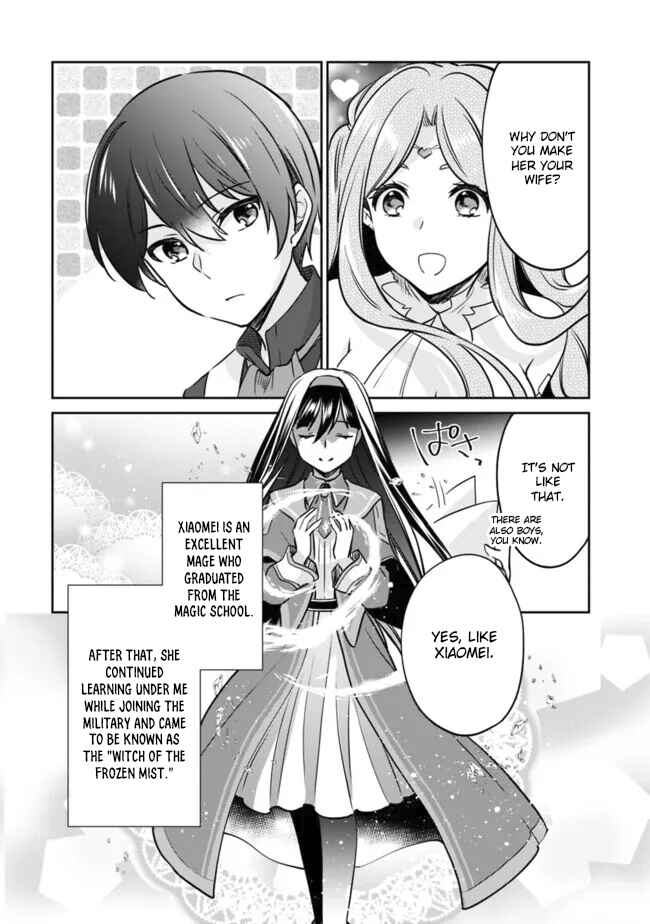Zennin Ossan, Umarekawattara SSS Rank Jinsei ga Kakutei Shita Chapter 112 - Page 2