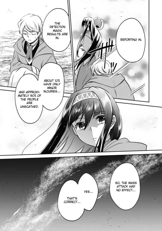 Zennin Ossan, Umarekawattara SSS Rank Jinsei ga Kakutei Shita Chapter 112 - Page 5