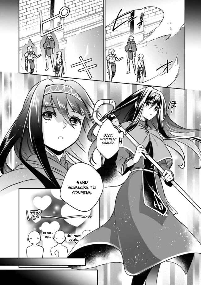 Zennin Ossan, Umarekawattara SSS Rank Jinsei ga Kakutei Shita Chapter 112 - Page 9
