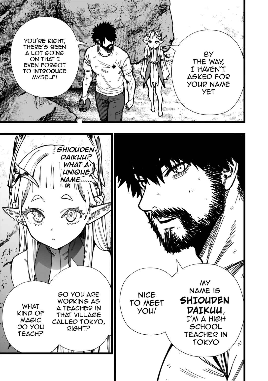 Senki Survival Saga: Isekai no Unmei wo Kaketa Mujintou Fujun Iseikouyuu Chapter 3 - Page 5
