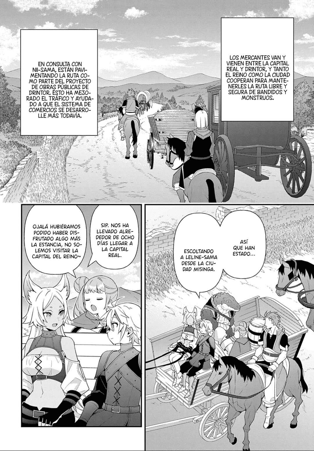 Tensei Kizoku no Isekai Boukenroku ~Jichou wo Shiranai Kamigami no Shito~ Chapter 55 - Page 11