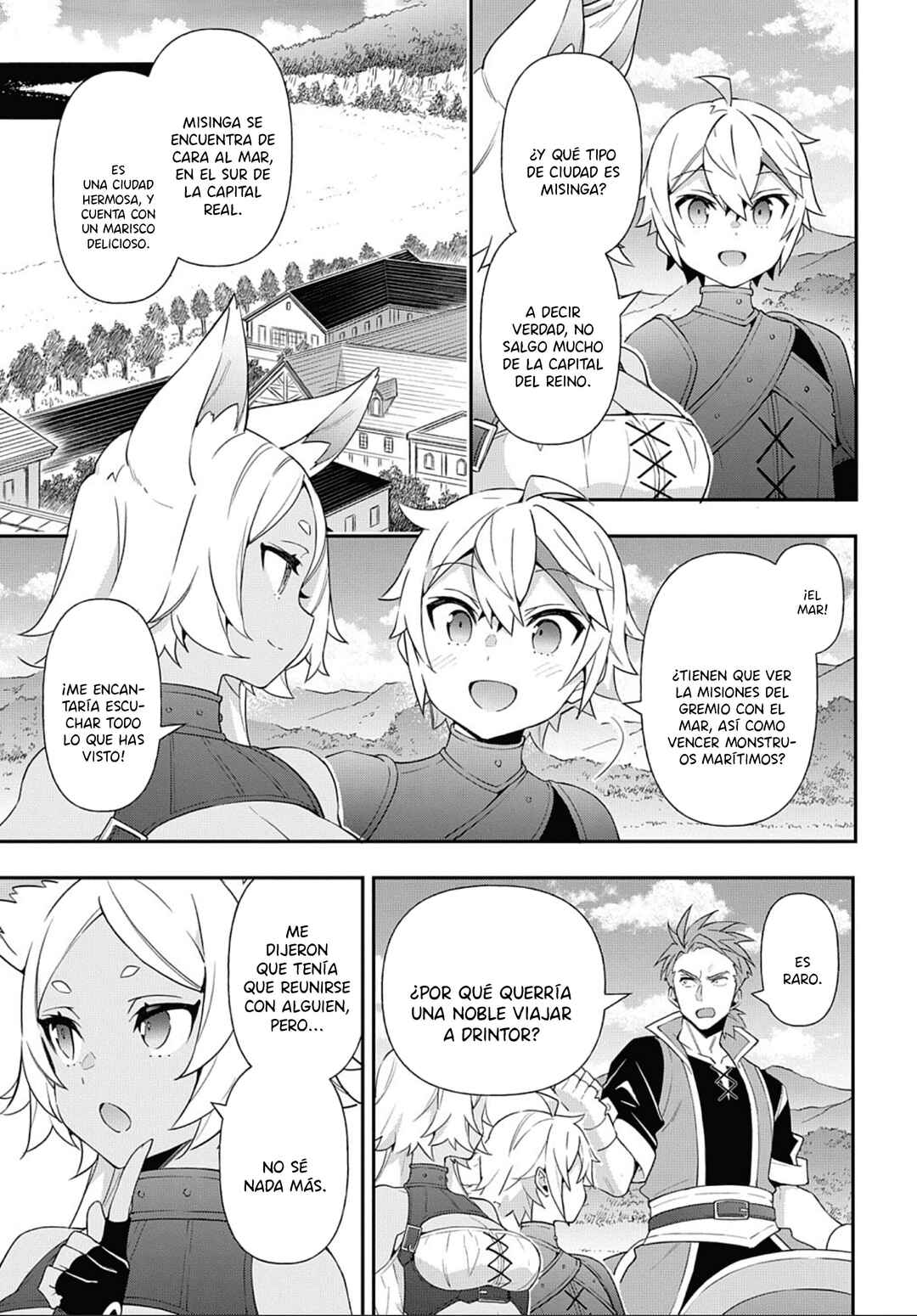 Tensei Kizoku no Isekai Boukenroku ~Jichou wo Shiranai Kamigami no Shito~ Chapter 55 - Page 12