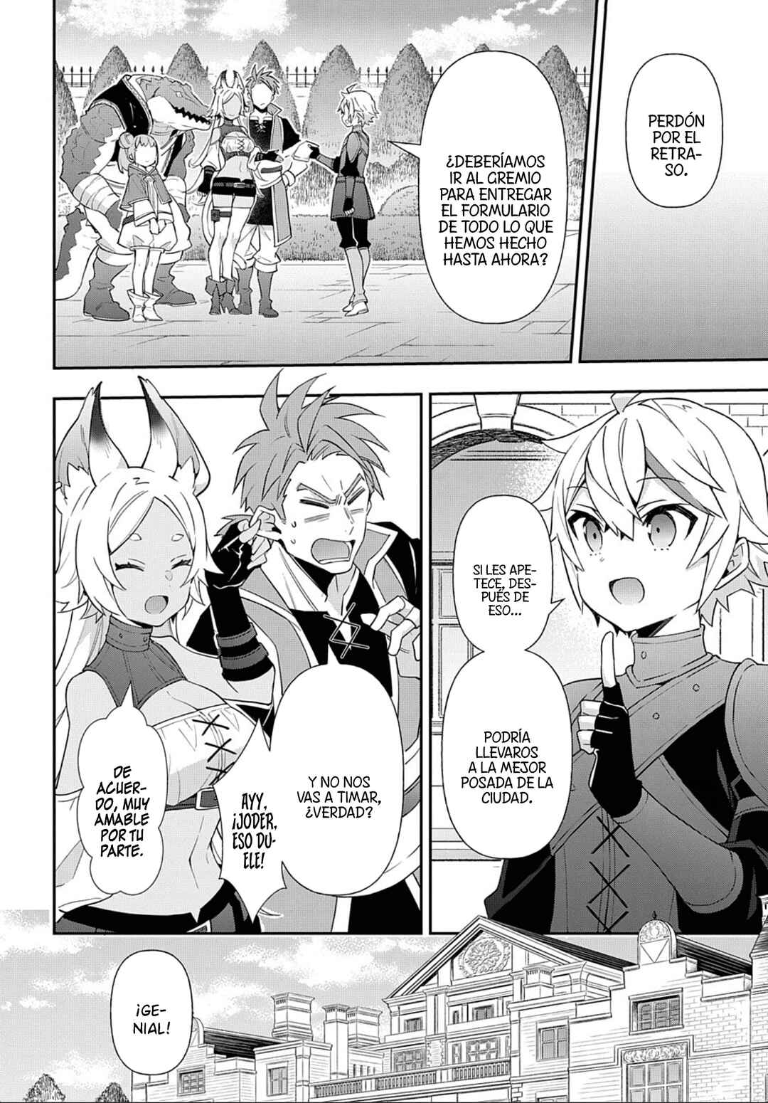 Tensei Kizoku no Isekai Boukenroku ~Jichou wo Shiranai Kamigami no Shito~ Chapter 55 - Page 19
