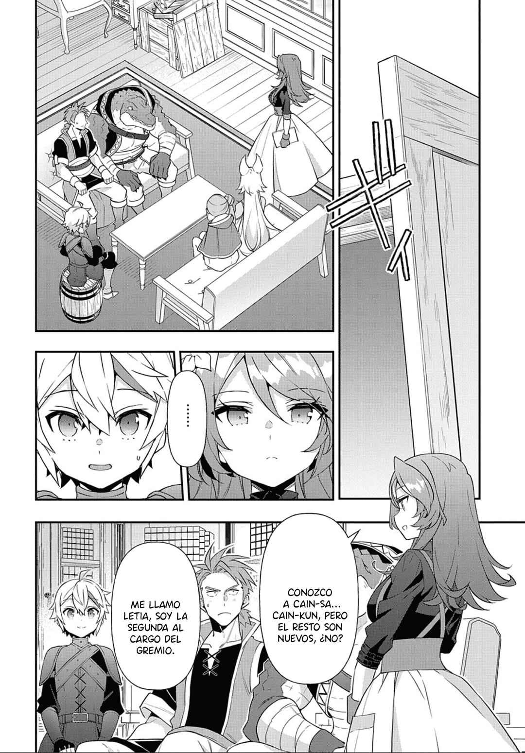 Tensei Kizoku no Isekai Boukenroku ~Jichou wo Shiranai Kamigami no Shito~ Chapter 55 - Page 21