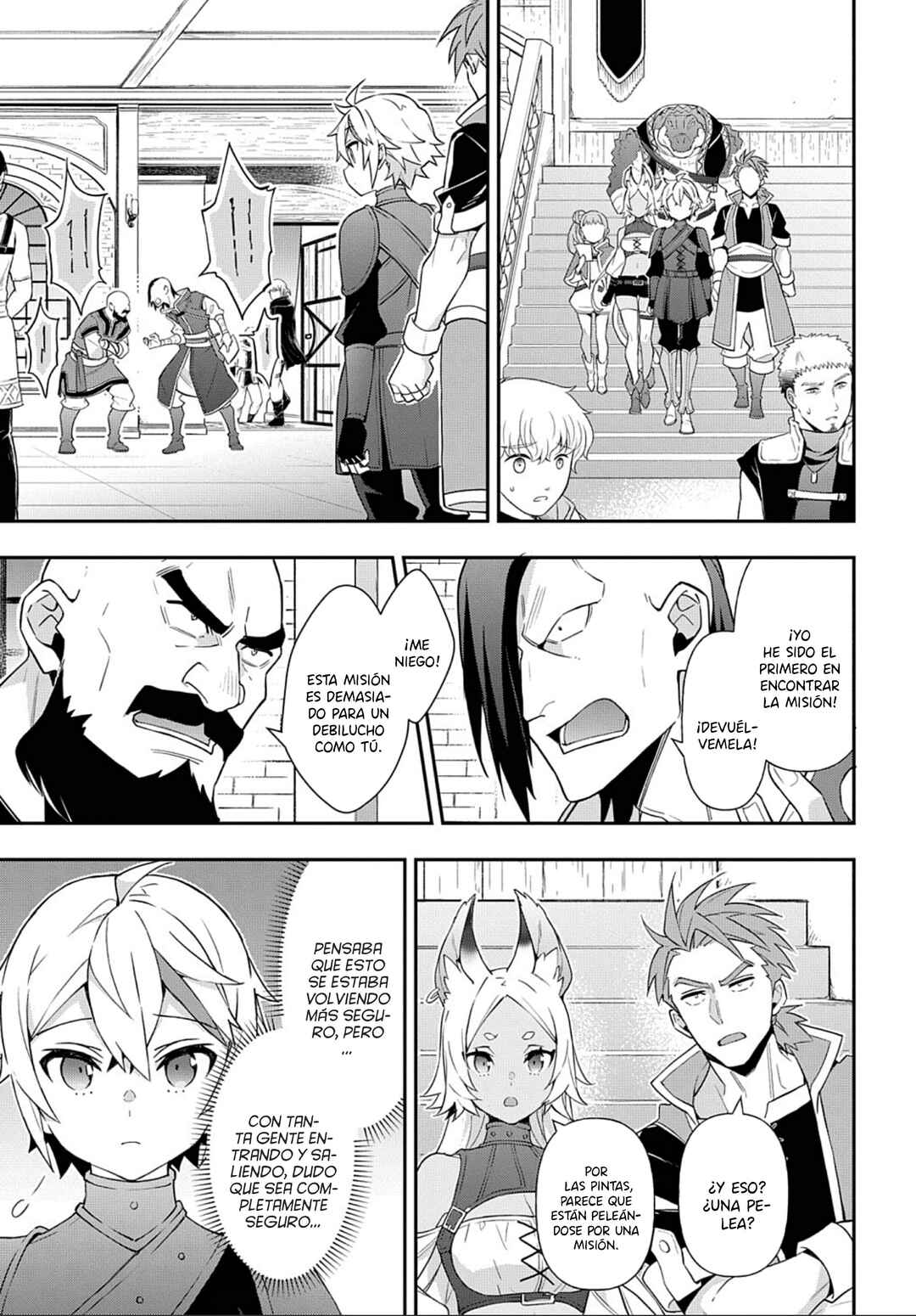 Tensei Kizoku no Isekai Boukenroku ~Jichou wo Shiranai Kamigami no Shito~ Chapter 55 - Page 24