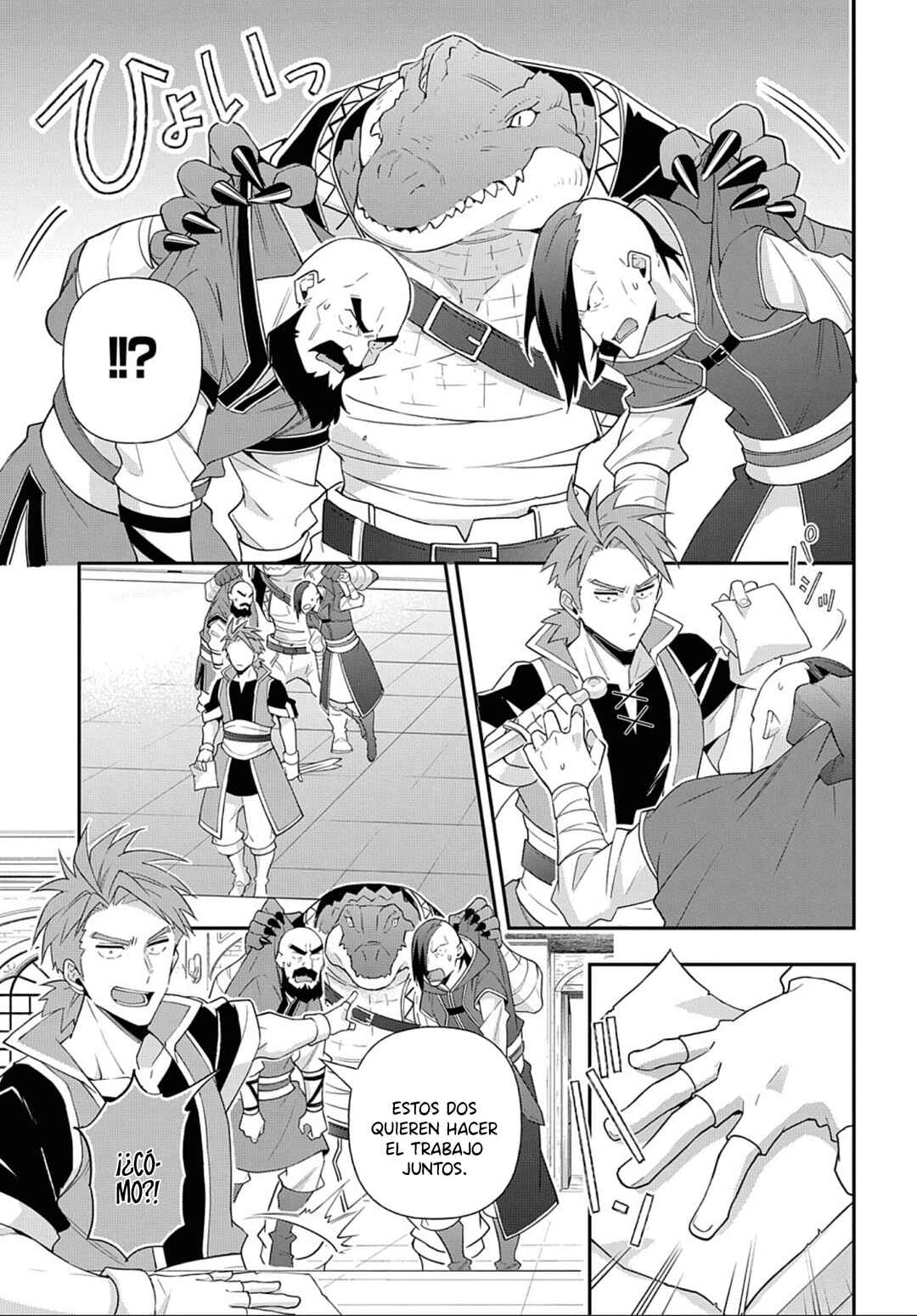 Tensei Kizoku no Isekai Boukenroku ~Jichou wo Shiranai Kamigami no Shito~ Chapter 55 - Page 26