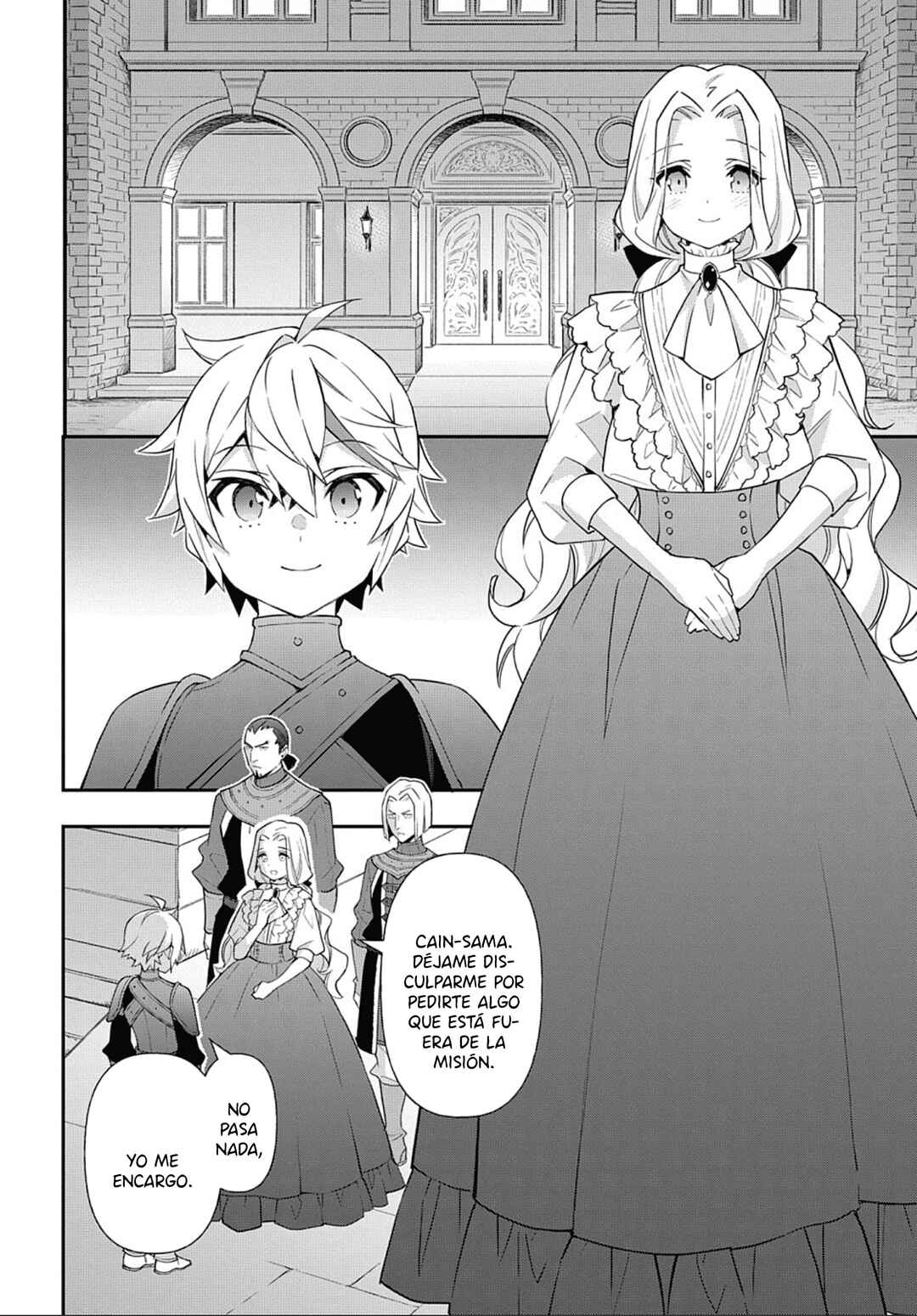 Tensei Kizoku no Isekai Boukenroku ~Jichou wo Shiranai Kamigami no Shito~ Chapter 55 - Page 31