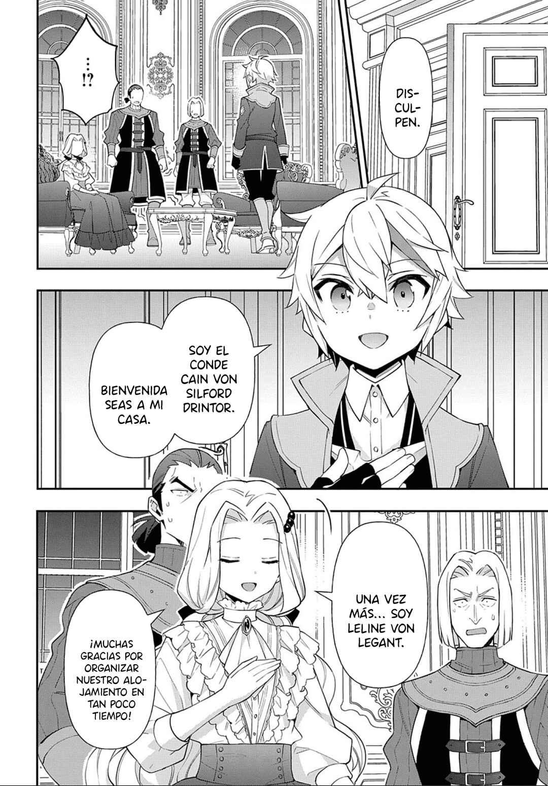 Tensei Kizoku no Isekai Boukenroku ~Jichou wo Shiranai Kamigami no Shito~ Chapter 55 - Page 37